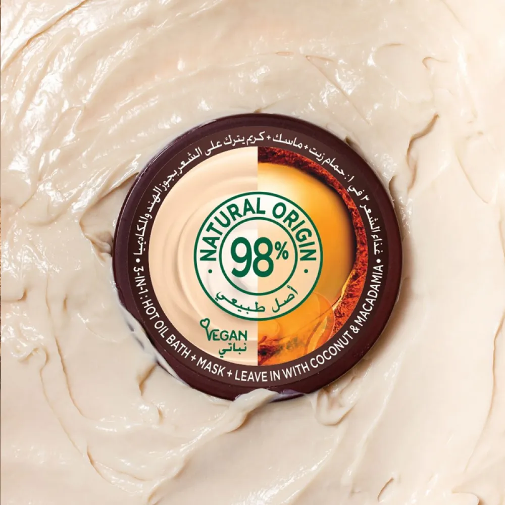 Ultra Doux Coconut 3-In-1 Hair Food 390 Ml