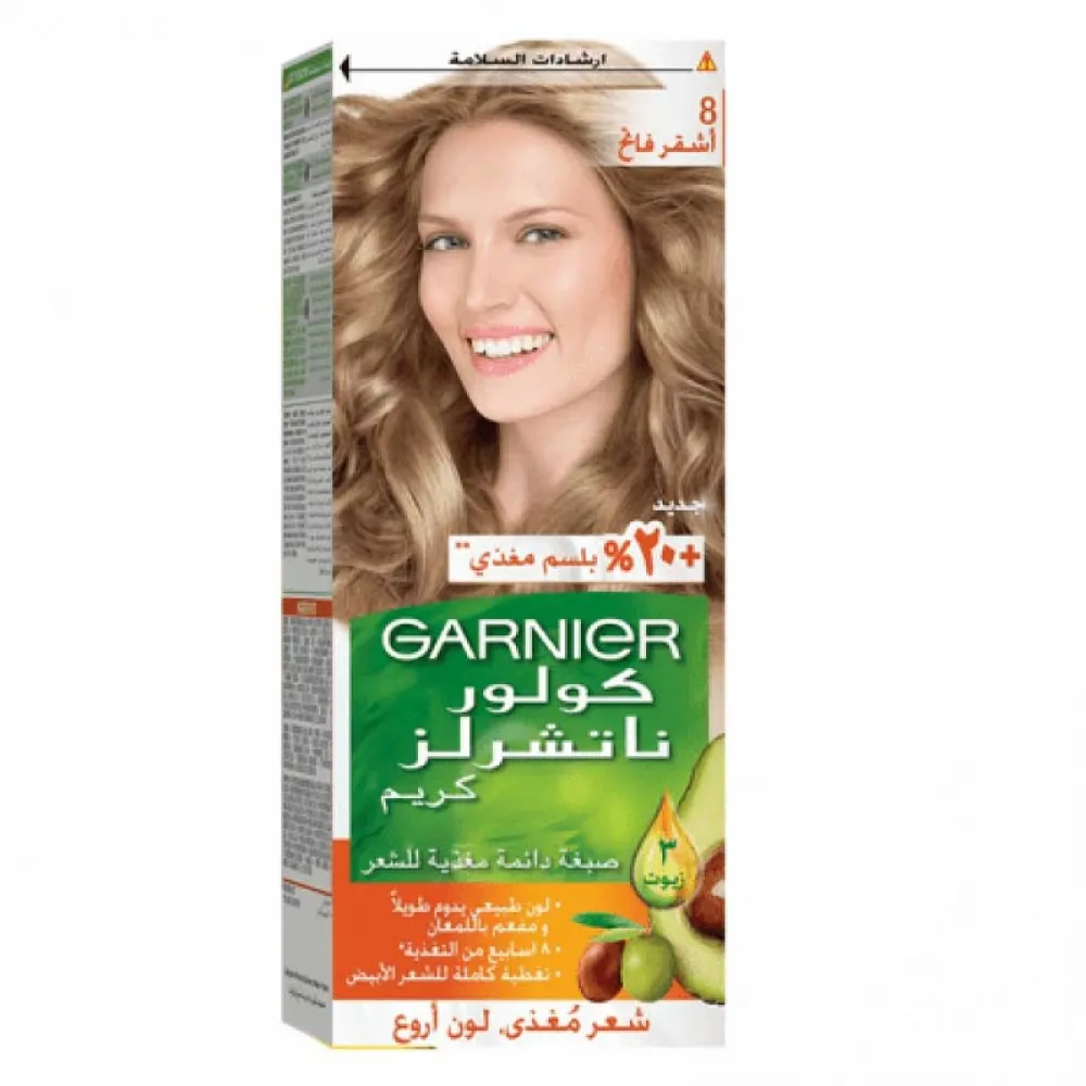 Garnier Color Naturals Hair Dye Light Blond - 8