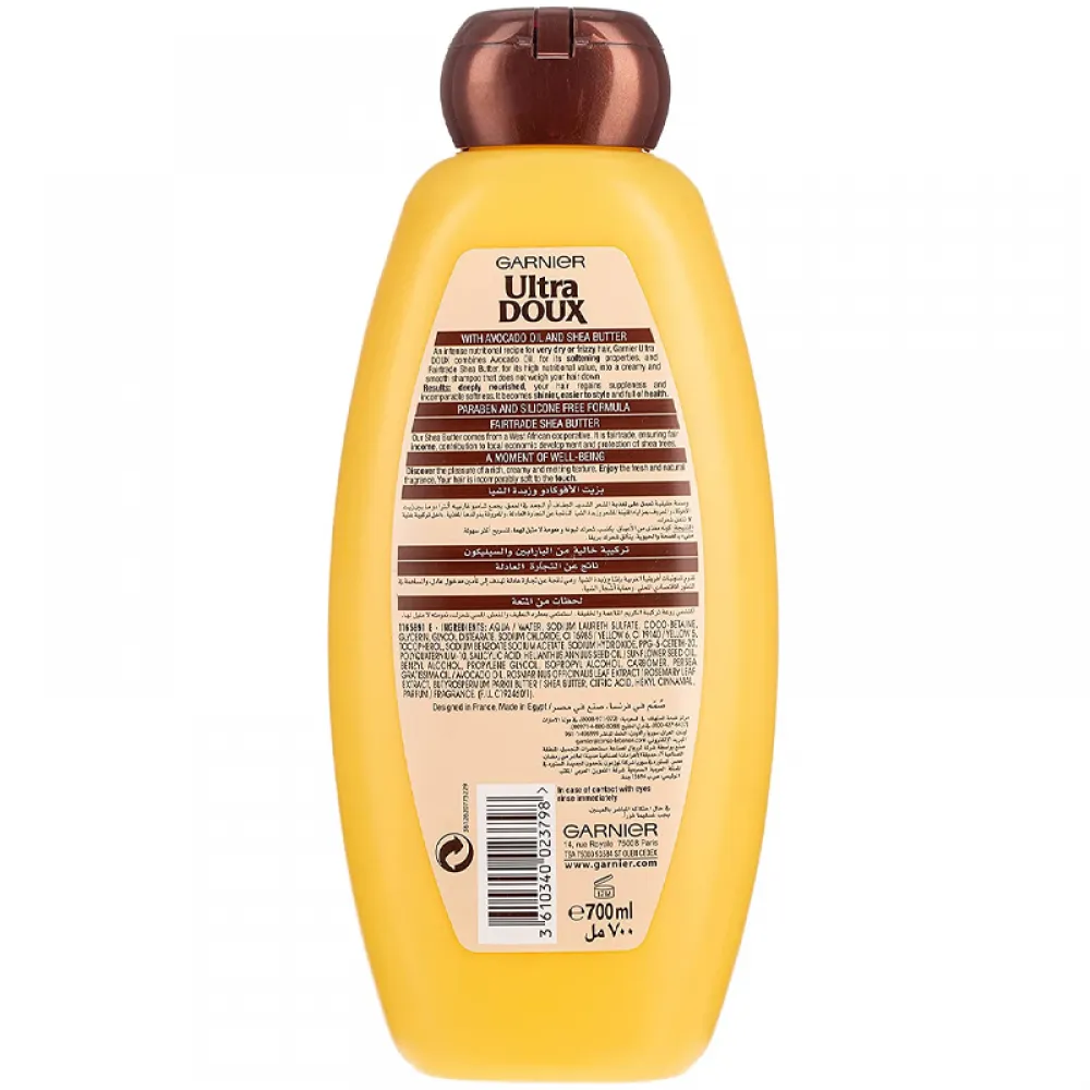 Garnier Ultra Doux Avocado Oil & Shea Butter Shampoo 700ml