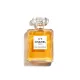 Chanel N5 For Women - 50ml - Eau De Perfum