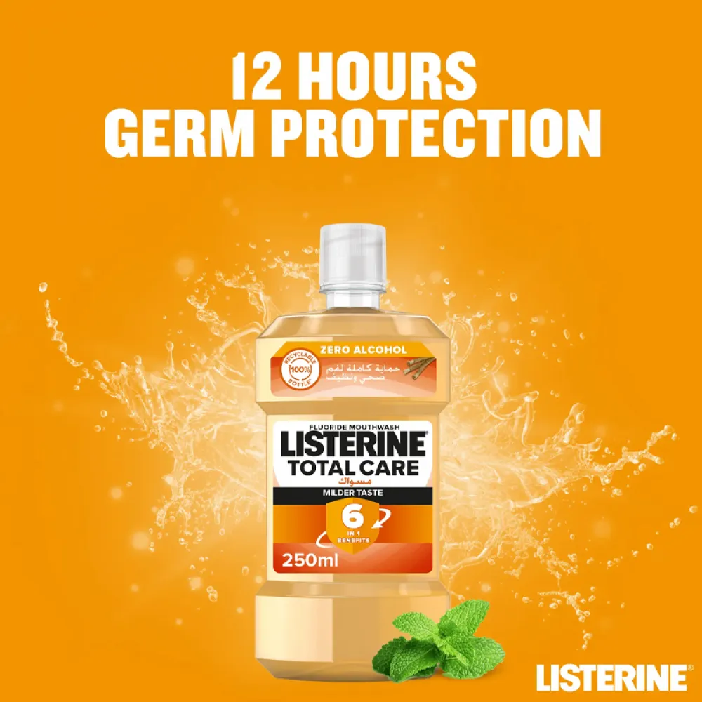غسول الفم ليسترين مسواك من ليسترين - 250مل