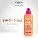 L'Oréal Paris Elvive Dream Long No Haircut Cream 200Ml