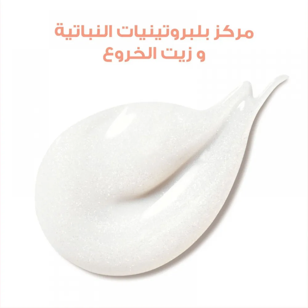 L'Oreal Paris, Elvive, Dream Long Conditioner - 400 Ml