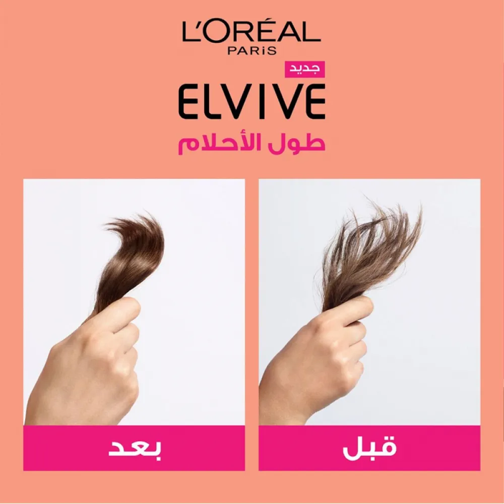 L'Oreal Paris, Elvive, Dream Long Conditioner - 400 Ml