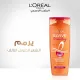 L'Oreal Shampoo 200 mlLength Dreams Structured Shampoo