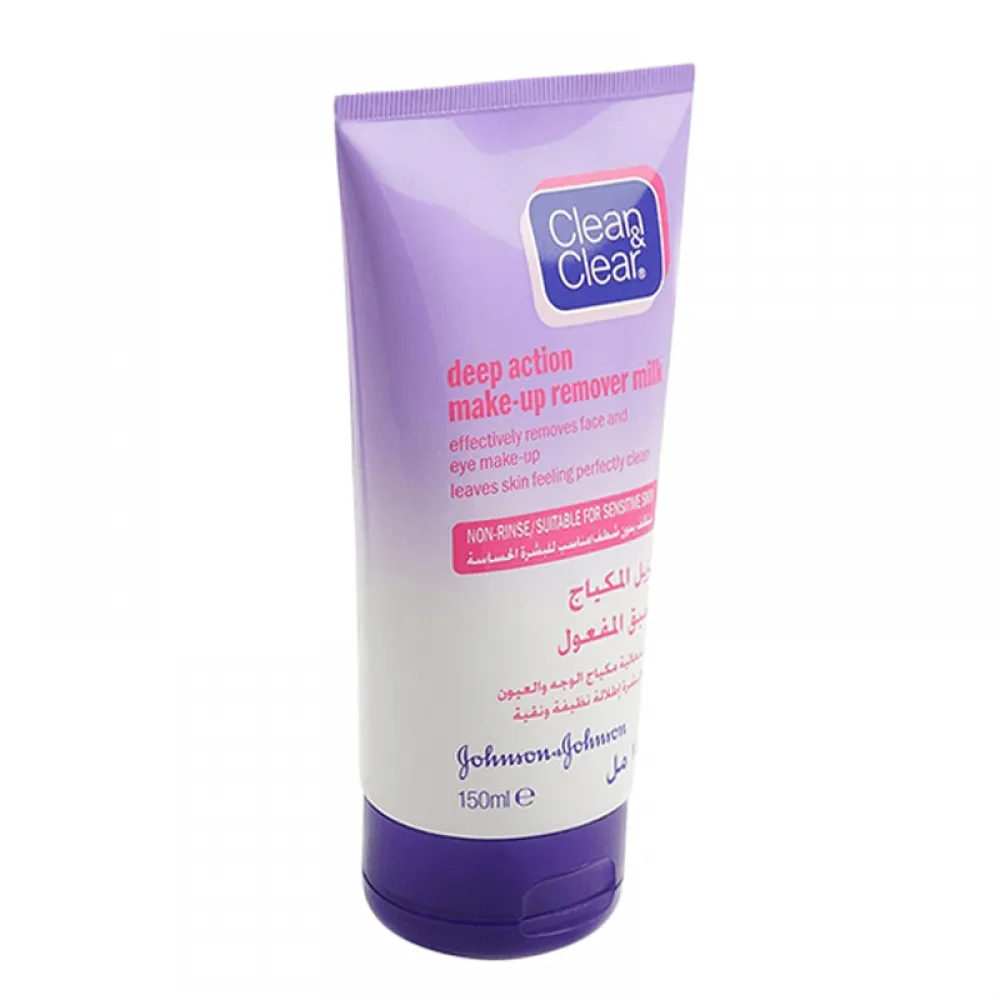 مزيل المكياج عميق المفعول من كلين اند كلير - 150مل