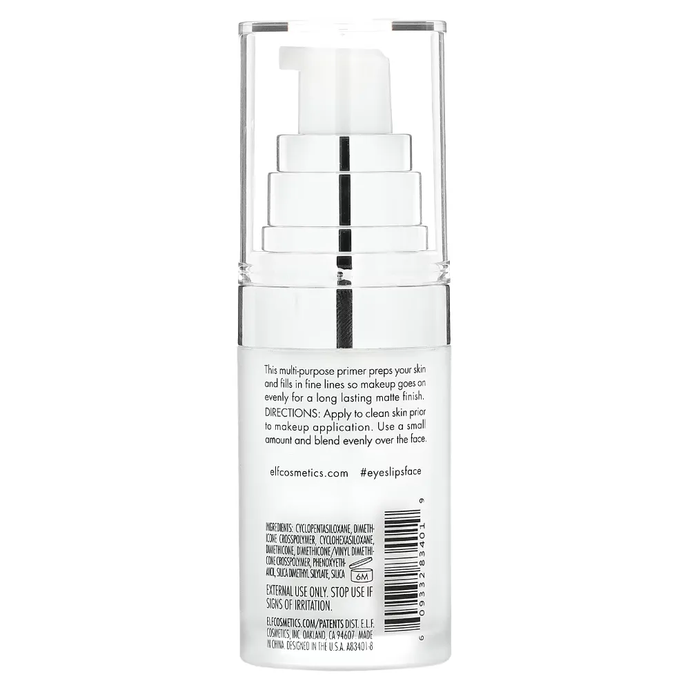 elf Mineral Infused Face Primer - 14ml