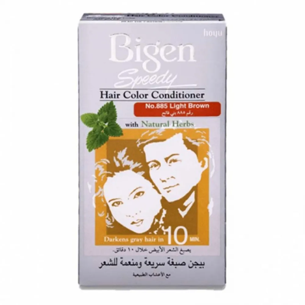 Bigen Speedy Hair Color Conditioner With Natural Herbs - No 885 Light Brown