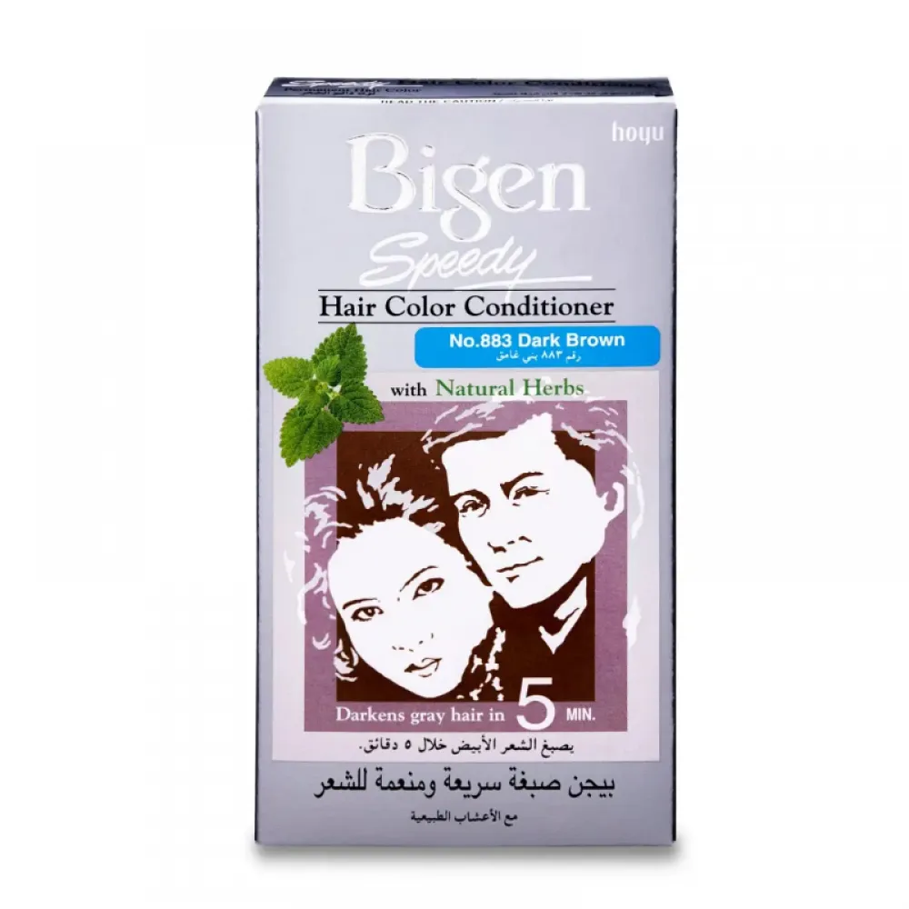 Bigen Speedy Hair Color Conditioner With Natural Herbs - No 883 Dark Brown