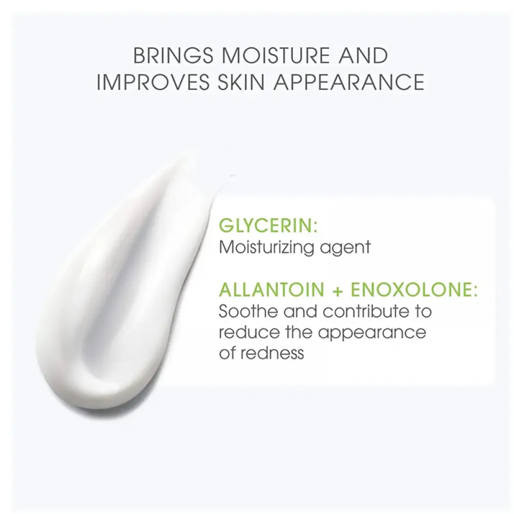 كريم سيبيوم هيدرا من بايوديرما - 40مل