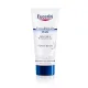 Eucerin Urea Repair Plus 10% Urea Foot Cream - 100ml