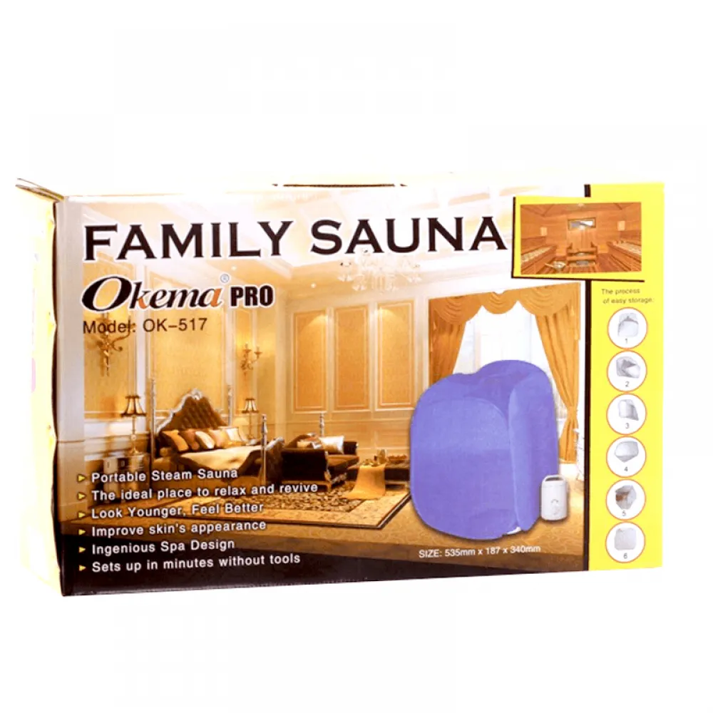 Okema Portable Steam Sauna - OK517
