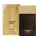 Tom Ford Noir Extreme For Men - Eau de Parfum 50ml