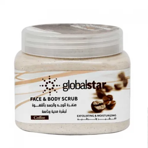 Globalstar Coffee Face and Body Scrub - 500ml