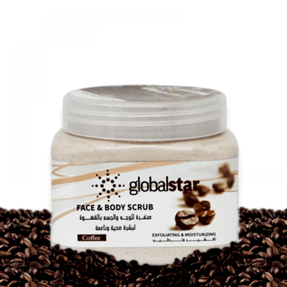 Globalstar Coffee Face and Body Scrub - 500ml