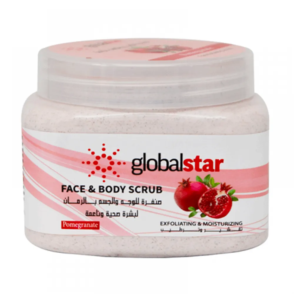 Globalstar Pomegranate Face and Body Scrub - 500ml