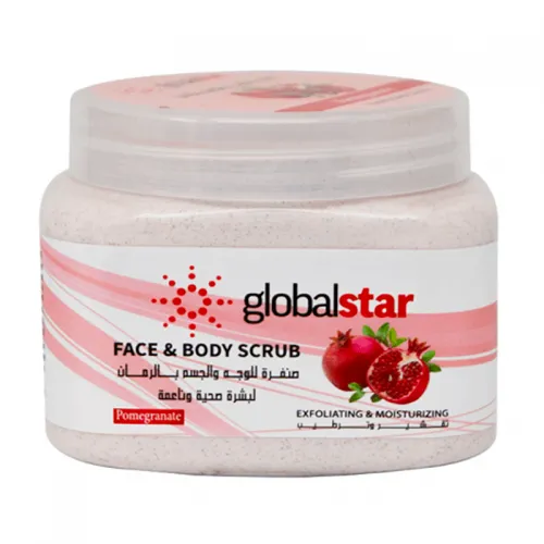 Globalstar Pomegranate Face and Body Scrub - 500ml