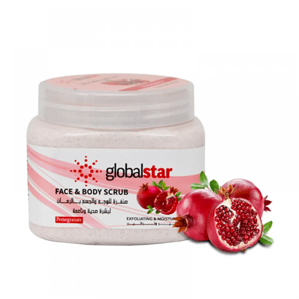 Globalstar Pomegranate Face and Body Scrub - 500ml