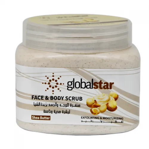 Globalstar Shea Butter Face and Body Scrub - 500ml