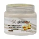 Globalstar Shea Butter Face and Body Scrub - 500ml