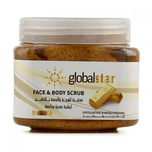 Globalstar Gold Face and Body Scrub - 500ml
