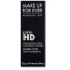 Make Up For Ever Ultra Hd Invisible Cover Stick Foundation, R370 Medium Beige, 12.5G