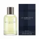 Burberry Weekend For Men - Eau de Toilette 100ml