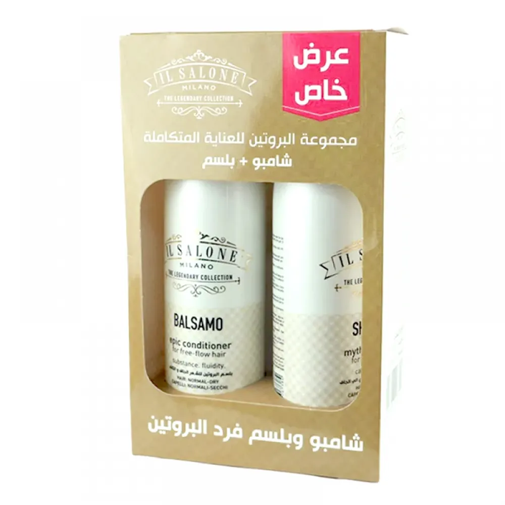 Il salone promopack shampoo+conditioner