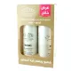 Il salone promopack shampoo+conditioner