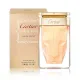 Cartier La Panthere For Women - Eau de Parfum 75ml