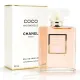 Chanel Coco Mademoiselle For Women - Eau De Perfum 100ml