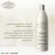 IL SALONE MILANO Glorious Shampoo - 500 ml
