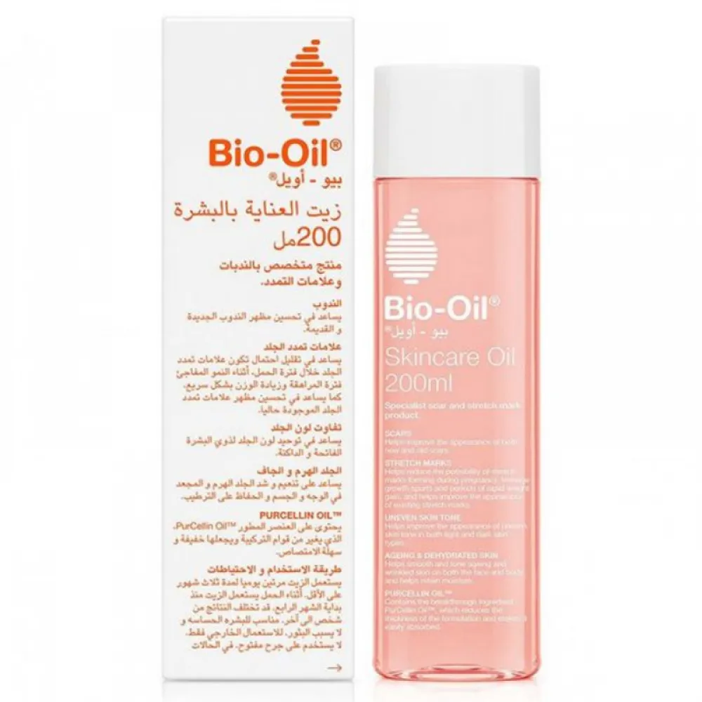 Bio Oil Skincare Oil Advanced Skincare Oil - 200 Ml