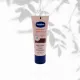 Vaseline Essential Even Tone hand cream -75ml