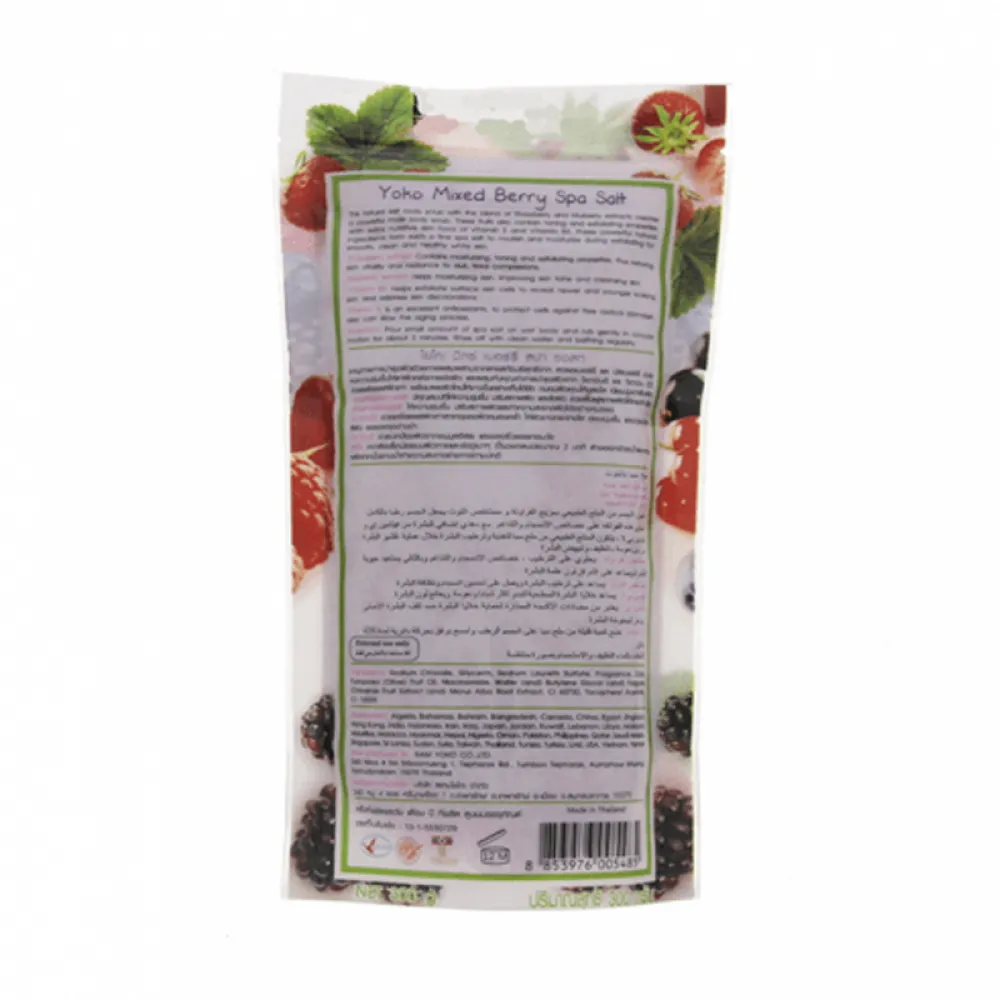yoko-mixed-berry-spa-milk-salt-300g