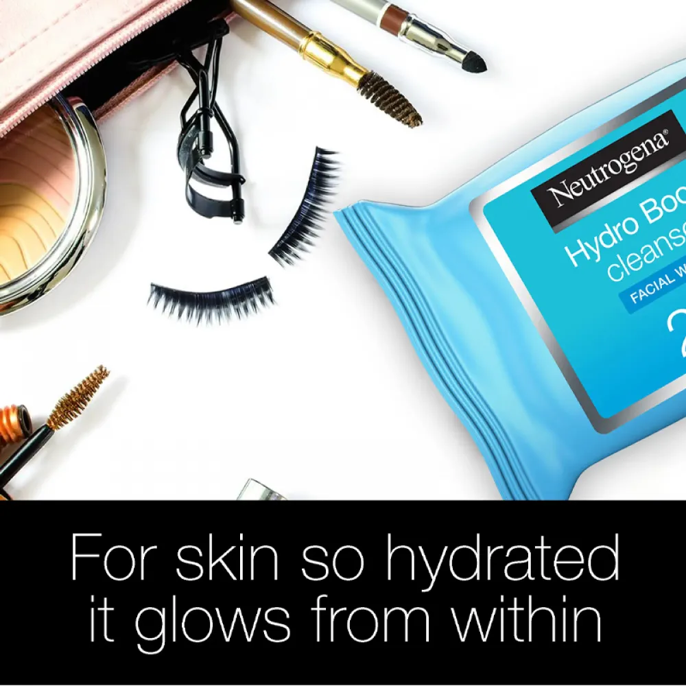 مناديل تنظيف الوجه من نيوتروجينا