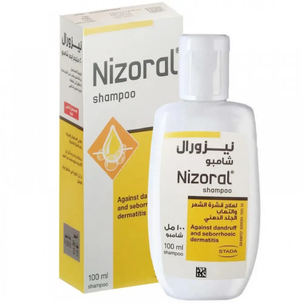 Nizoral Shampoo Against Dandruff & Seborrheic Dermatitis - 100 ml