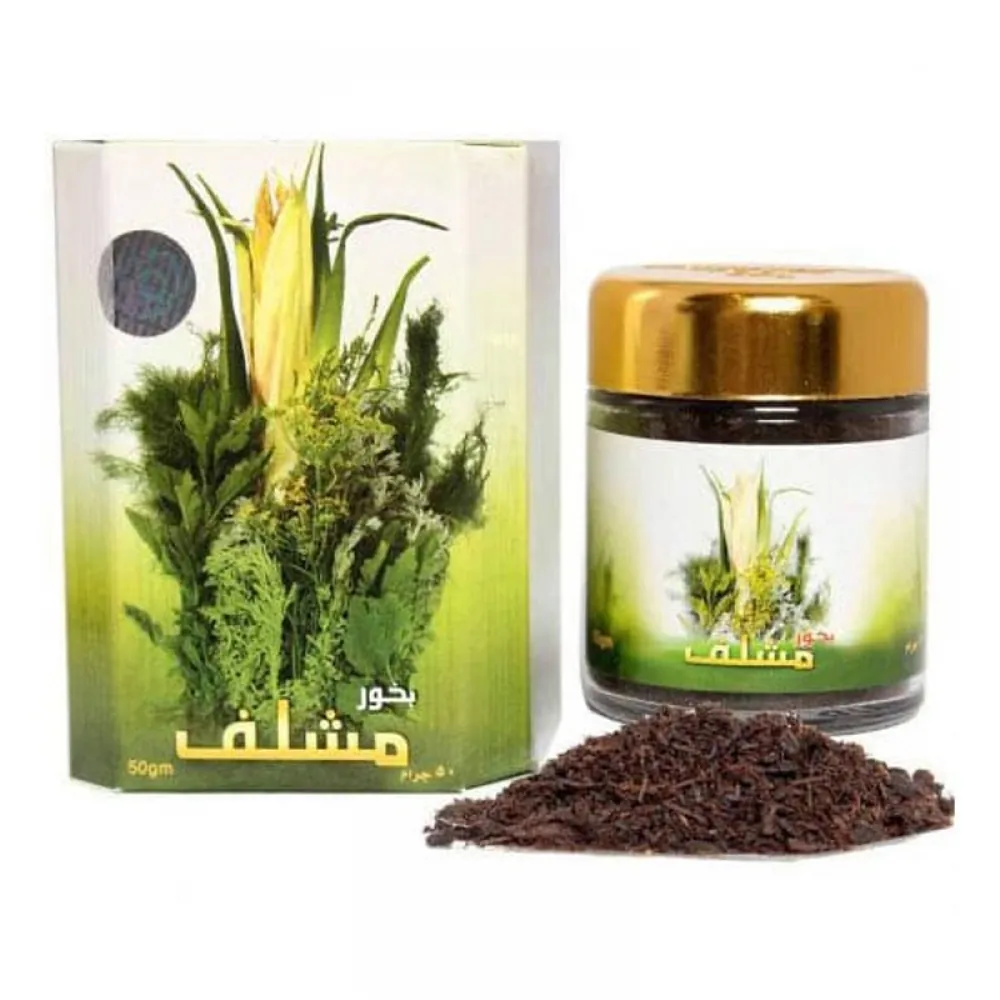 Mishlef incense from Banafa 50 grams