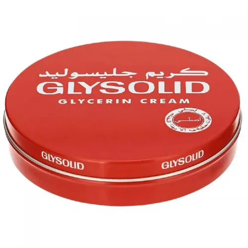 GLYSOLID Body Cream - 125 ml