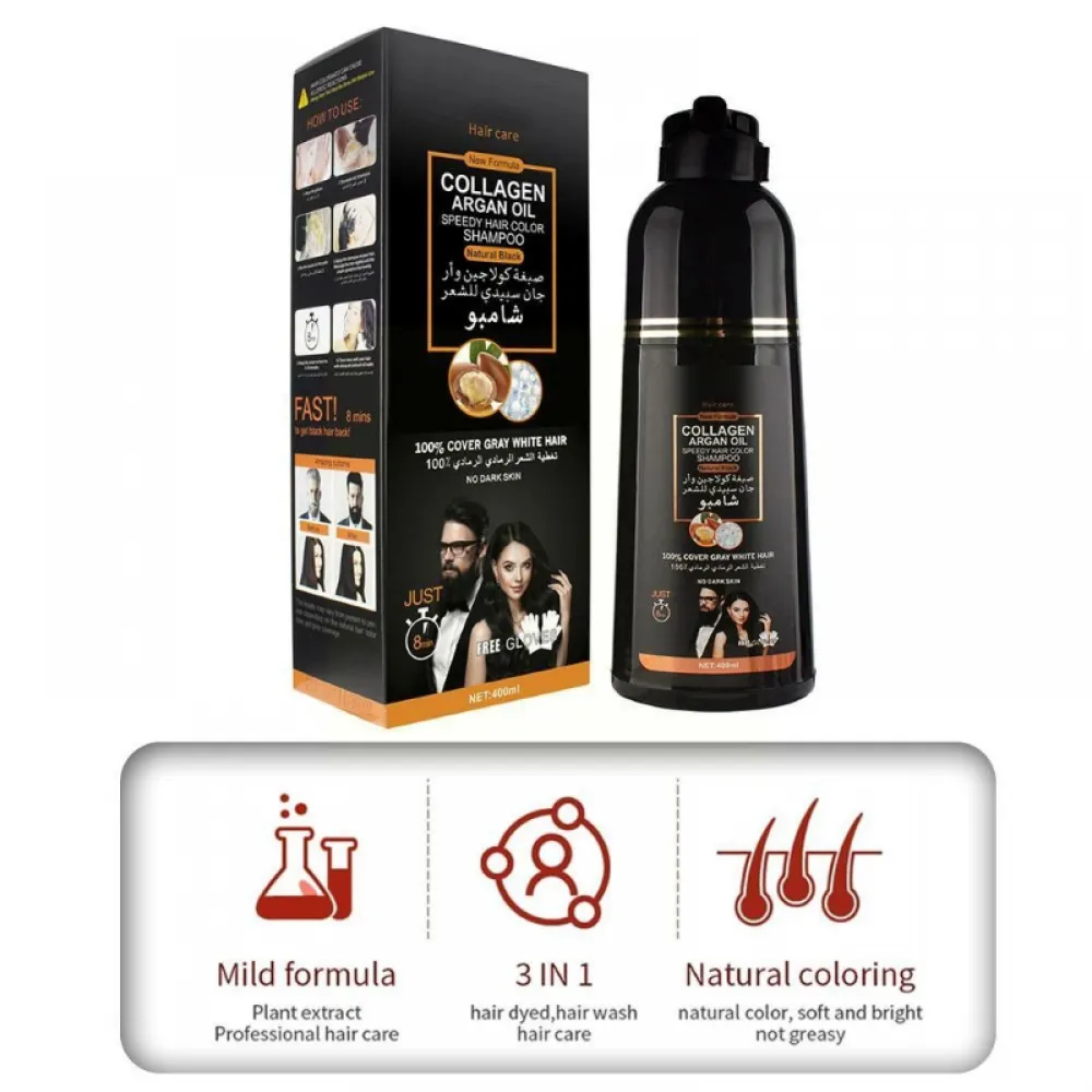 disaar argan speedy hair color shampoo natural black 420ml
