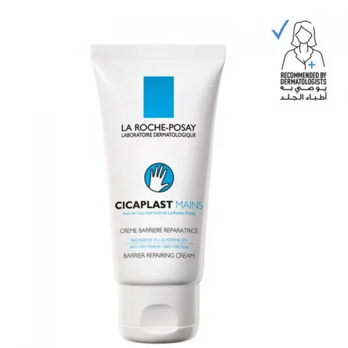 LA ROCHE-POSAY Cicaplast Hand Cream 50ml