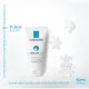 LA ROCHE-POSAY Cicaplast Hand Cream 50ml