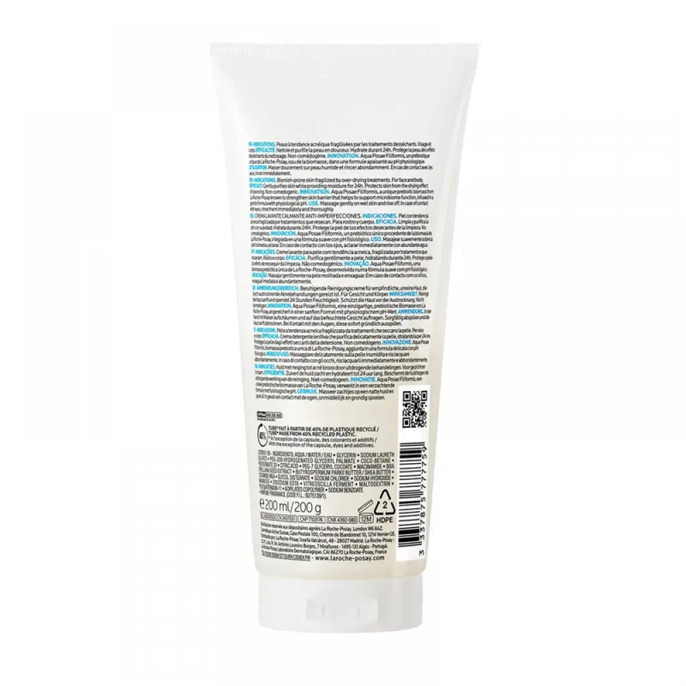 Effaclar H Cleansing Cream 200mL