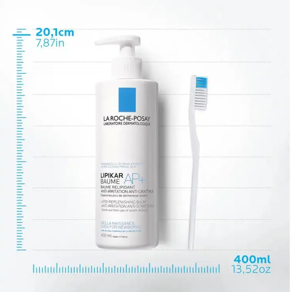 اروش بوزاي بلسم ليبيكاربوم 400مل للبشرة شديد الجفاف