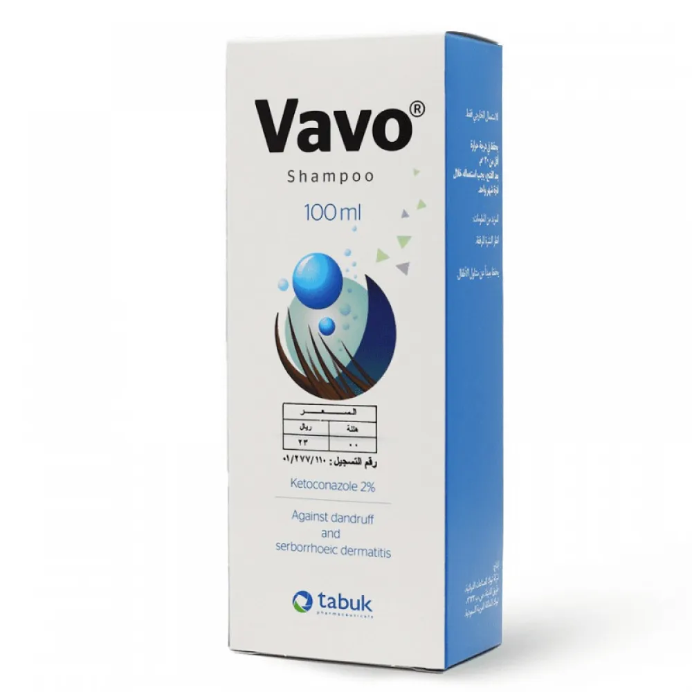 Vavo Shampoo for Treatment Dandruff & Seborrheic Dermatitis - 100 ml