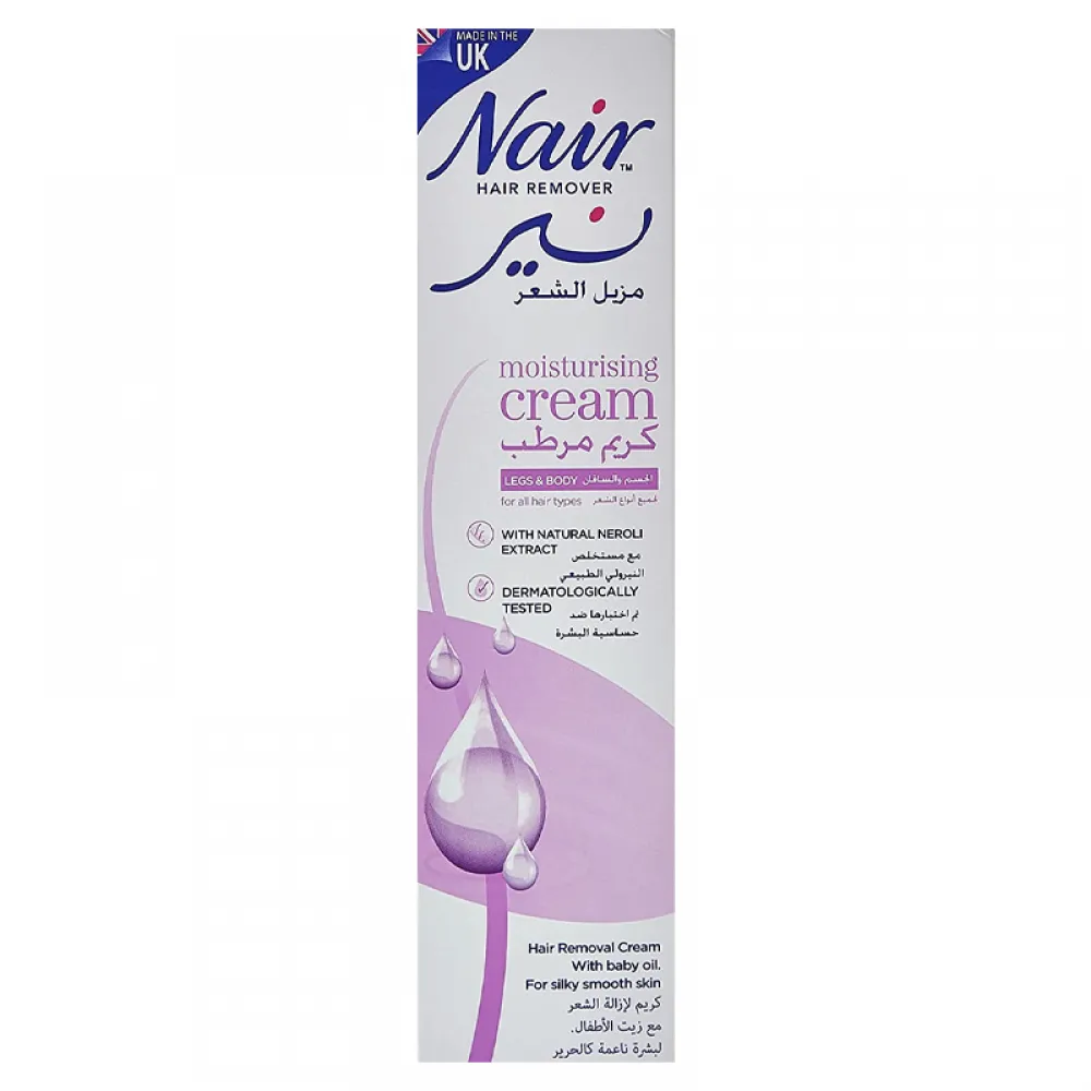 Nair Moisturising Hair Removal Cream With Peach & Neroli, 110 G