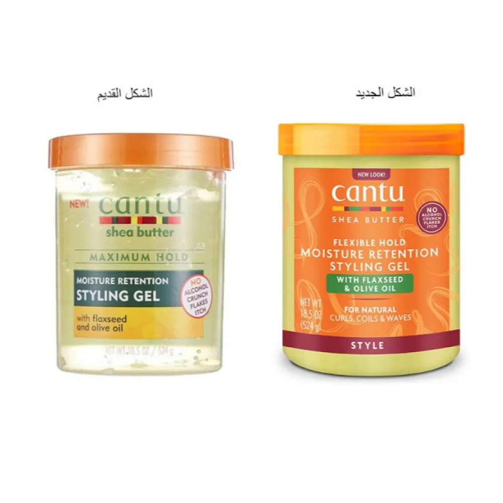 Cantu Shea Butter Flexible Hold Moisture Retention Styling Gel With Flaxseed & Olive Oil - 524g