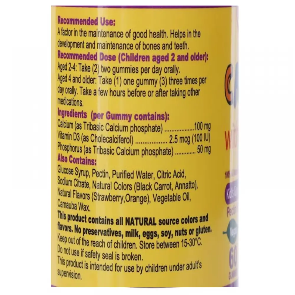 Pack Of 60 Calcium With Vitamin D3 Pectin Base Gummies