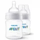 Philips Avent Anti-Colic Feeding Bottle - 125 ml