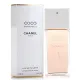 Chanel Coco Mademoiselle For Women - 100ml - Eau de Toilette